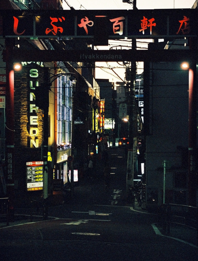 竹内いつか #9727