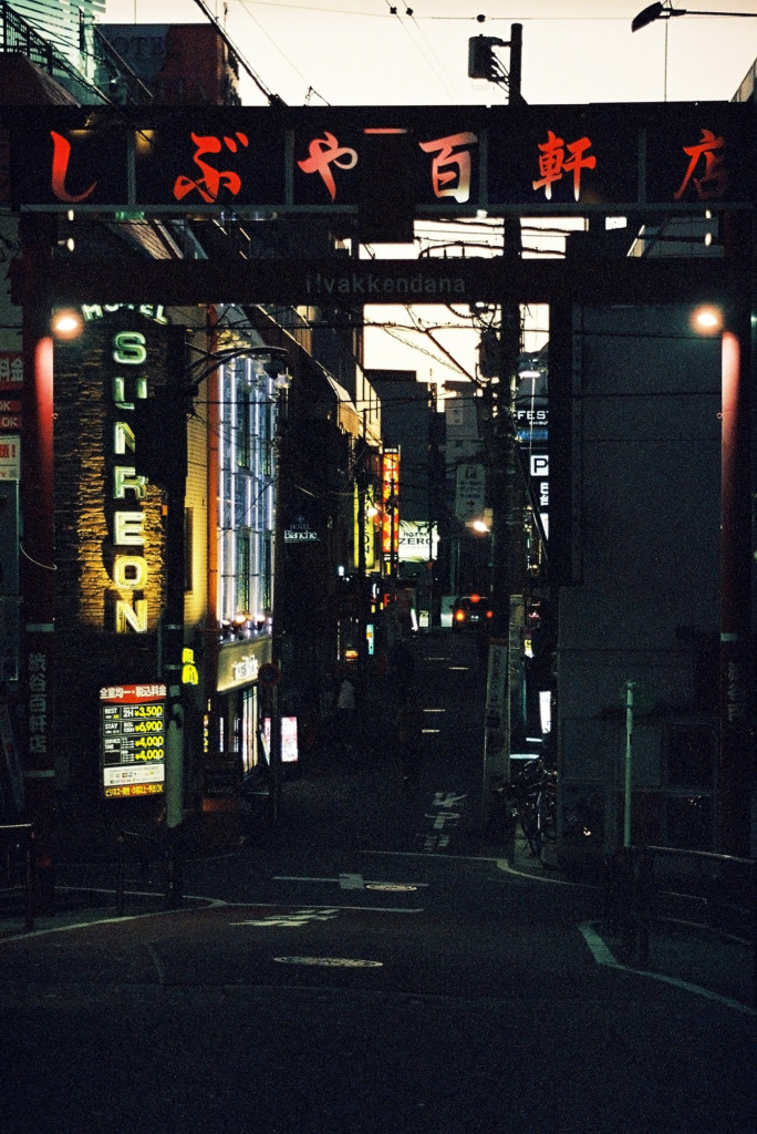 竹内いつか #9727