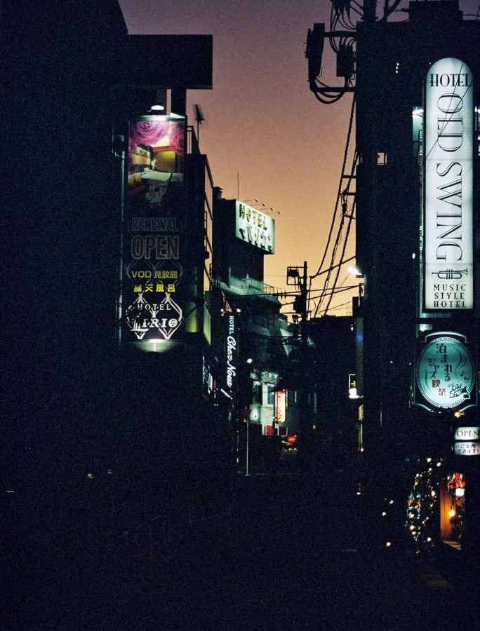 竹内いつか #9716