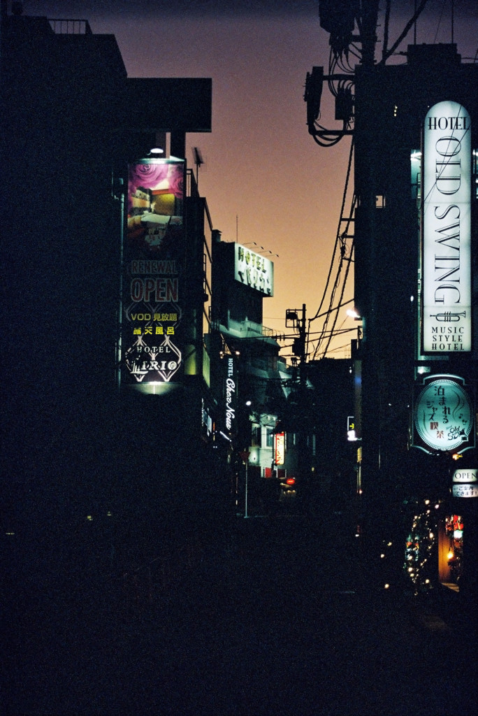 竹内いつか #9716