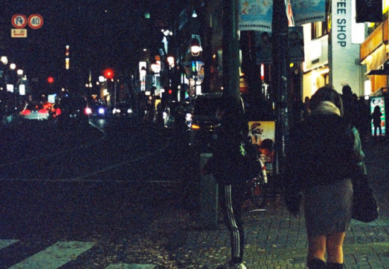 竹内いつか #9771