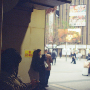 竹内いつか #9721