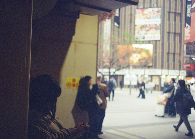 竹内いつか #9721