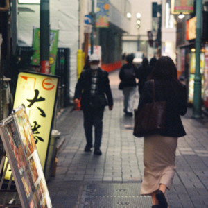 竹内いつか #9768