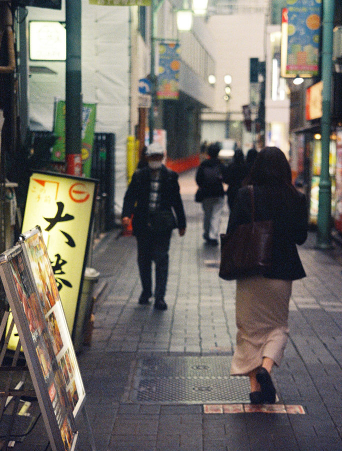 竹内いつか #9768