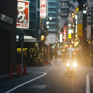 竹内いつか #9740