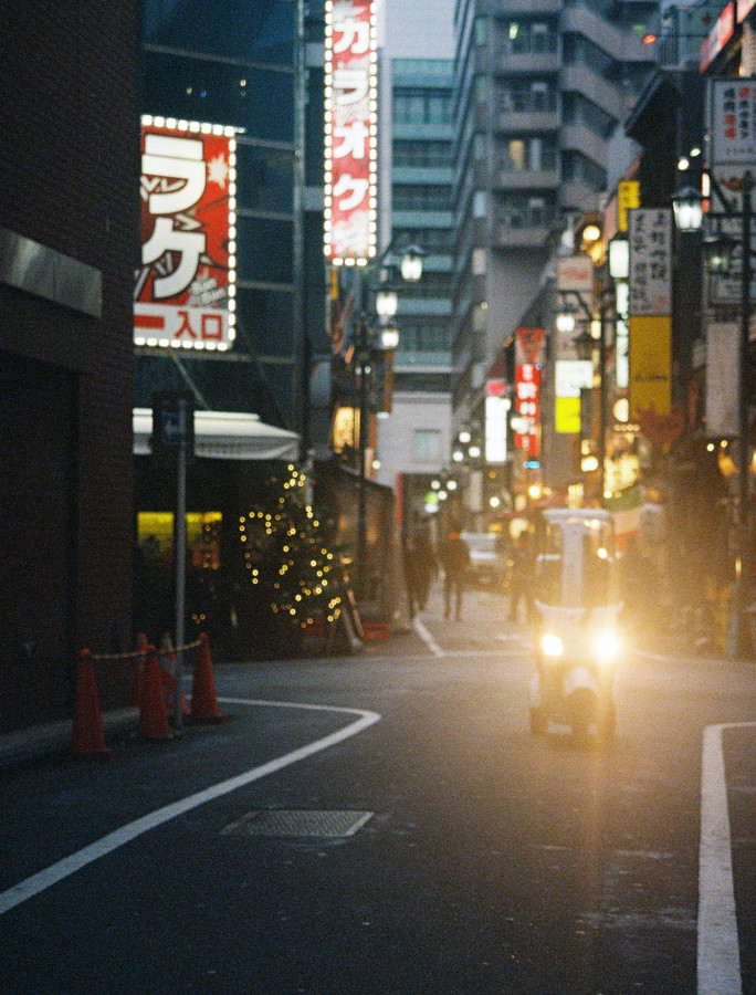 竹内いつか #9740