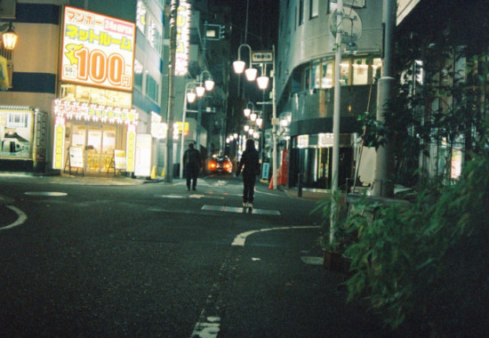 竹内いつか #9772