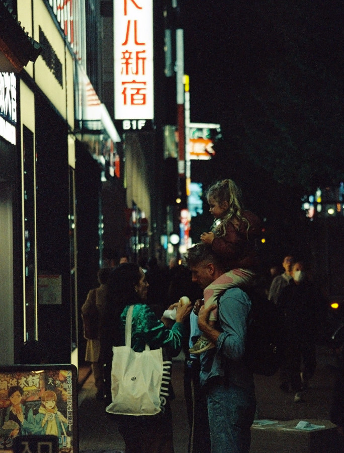 竹内いつか #9733