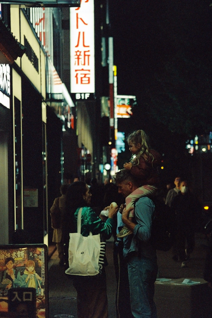 竹内いつか #9733