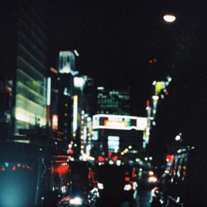 竹内いつか #9768