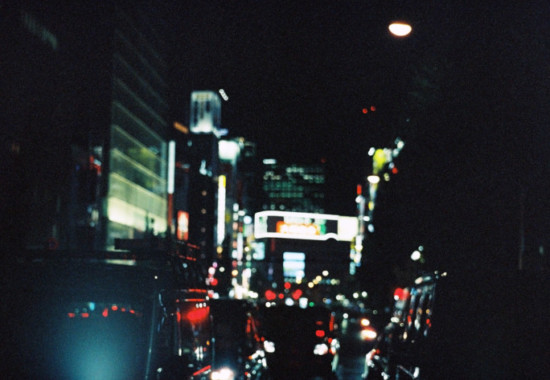 竹内いつか #9768