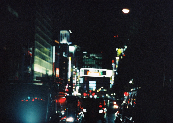 竹内いつか #9768