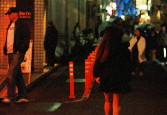 竹内いつか #9755