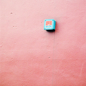 竹内いつか #9786