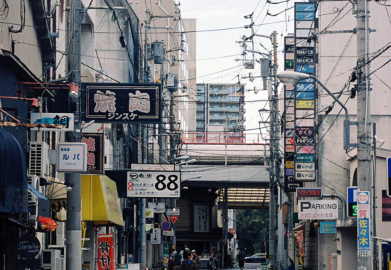 竹内いつか #9792