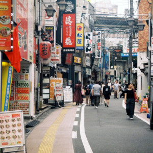 竹内いつか #9797