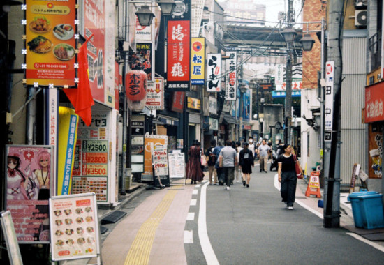 竹内いつか #9797