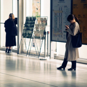 竹内いつか #9793