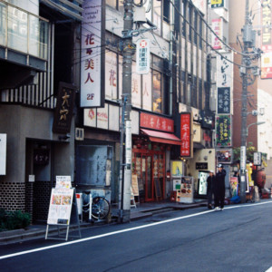 竹内いつか #9779