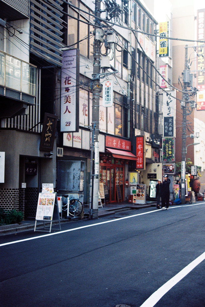 竹内いつか #9779