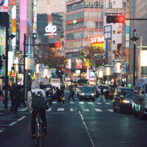 竹内いつか #9794