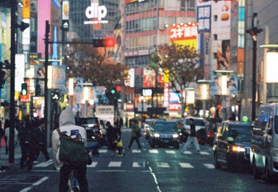 竹内いつか #9794