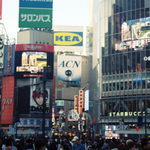 竹内いつか #9777