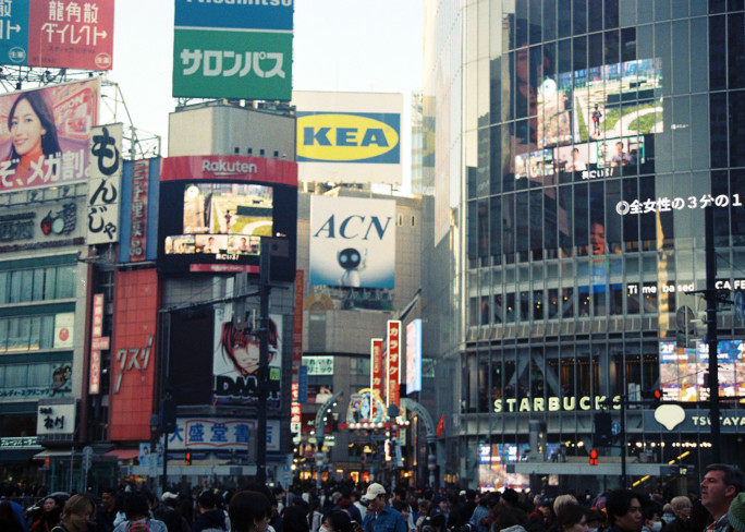 竹内いつか #9777