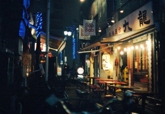 竹内いつか #9787