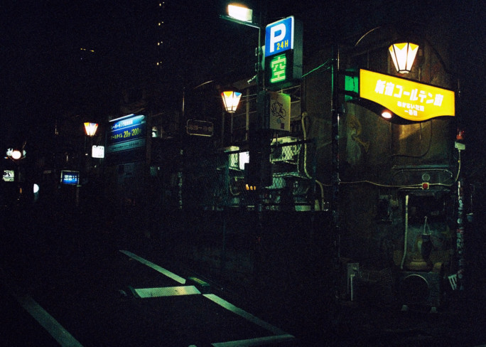 竹内いつか #9781