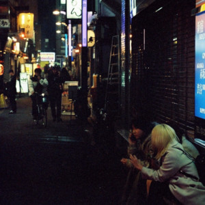 竹内いつか #9796