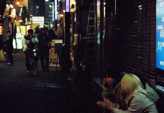 竹内いつか #9796