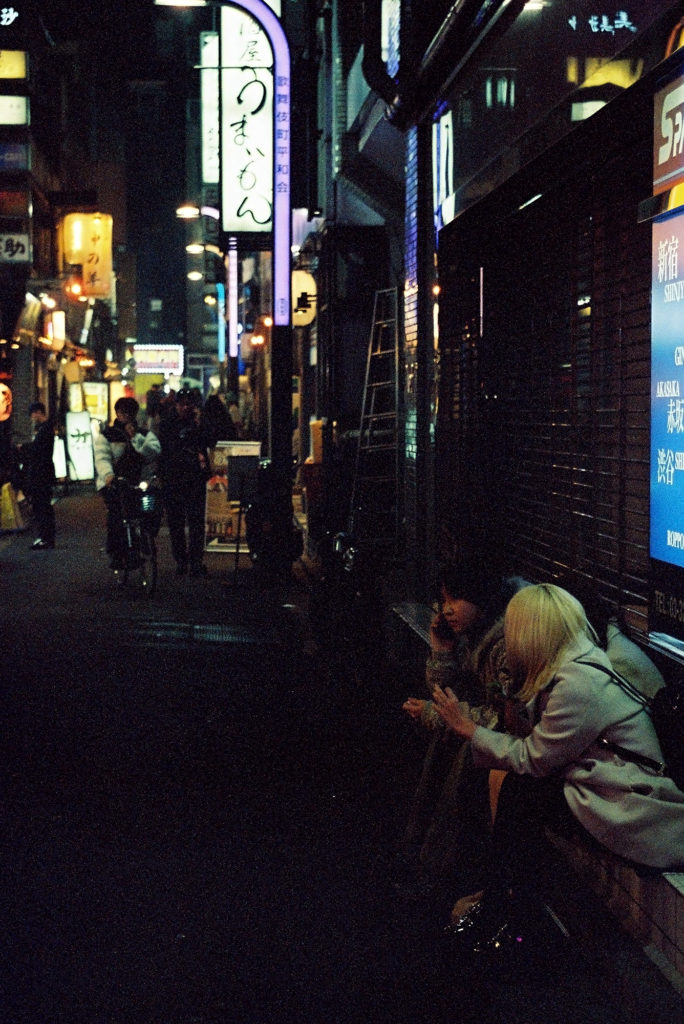 竹内いつか #9796