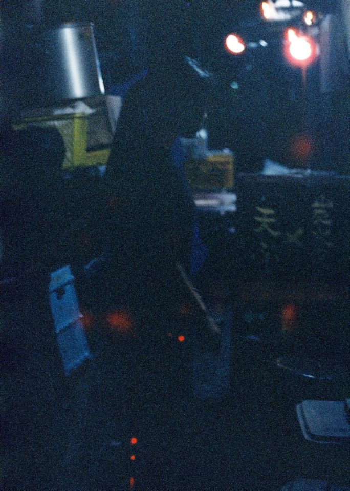 竹内いつか #9807