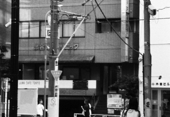 竹内いつか #9804