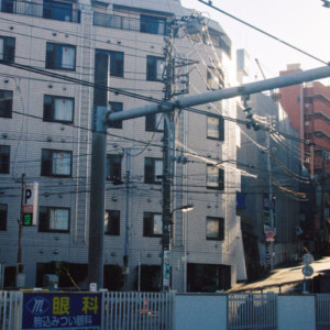 竹内いつか #9808