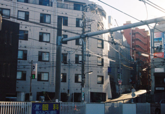 竹内いつか #9808