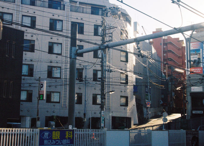 竹内いつか #9808