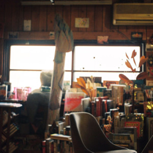 竹内いつか #9809