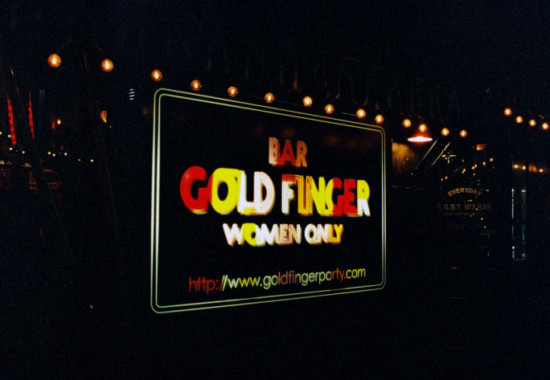 竹内いつか #9805