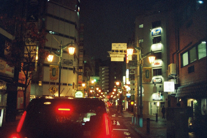 竹内いつか #9800