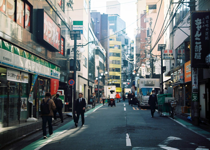 竹内いつか #9815