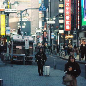 竹内いつか #9816