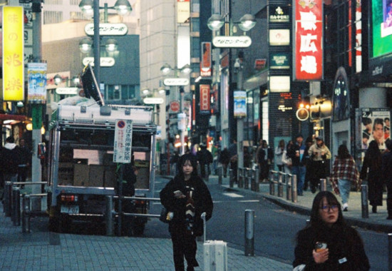 竹内いつか #9816