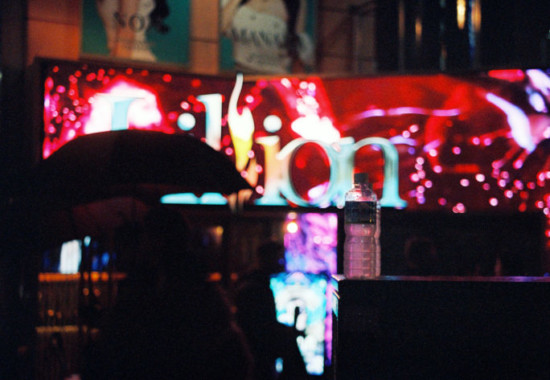 竹内いつか #9818