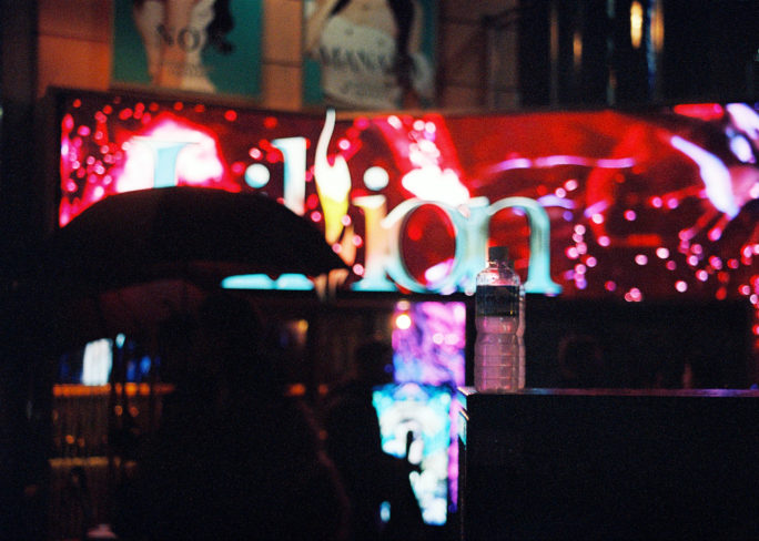 竹内いつか #9818